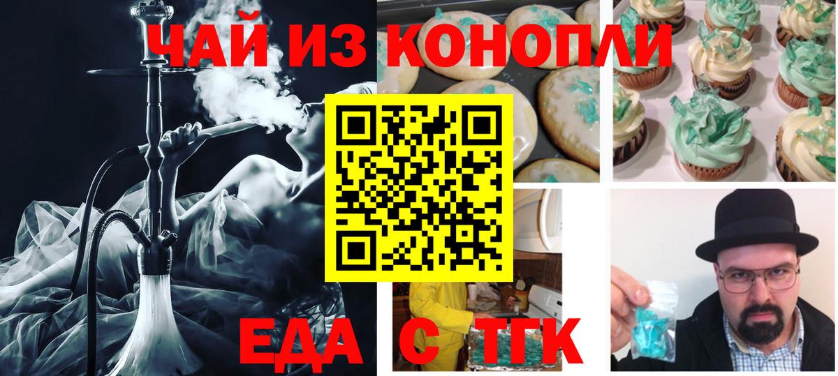 APVP Евпатория