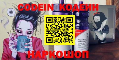 spice Кунгур