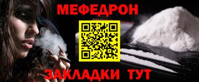 дурь Кулебаки