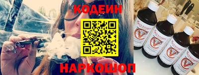 дурь Кулебаки