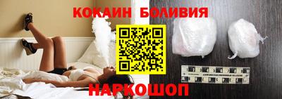 дурь Кулебаки