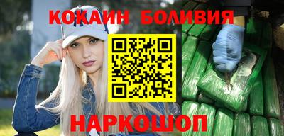 дурь Кулебаки