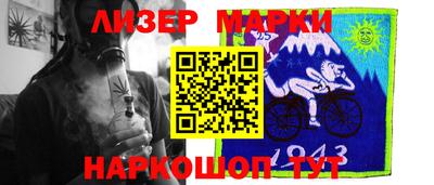 дурь Кулебаки