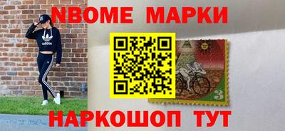 spice Кунгур