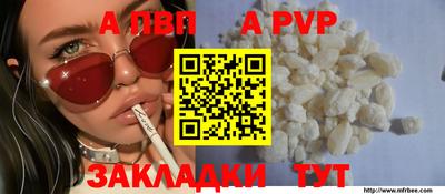 дурь Кулебаки