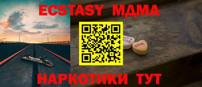дурь Кулебаки