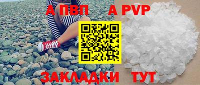 дурь Кулебаки