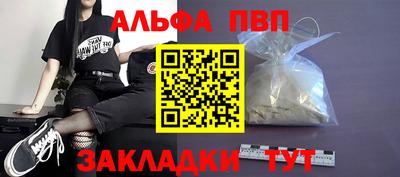 дурь Кулебаки