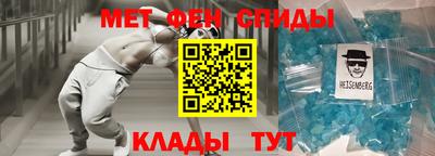 дурь Кулебаки
