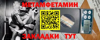 дурь Кулебаки