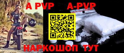дурь Кулебаки