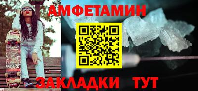 дурь Кулебаки