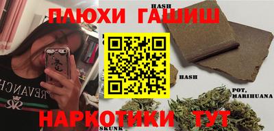 spice Кунгур