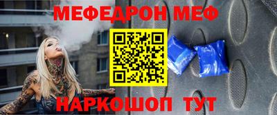 дурь Кулебаки