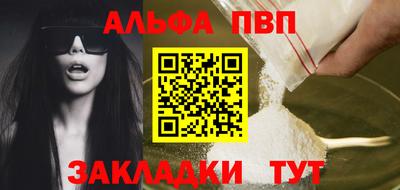 дурь Кулебаки