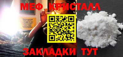 дурь Кулебаки